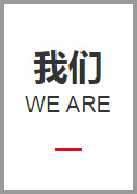 杭州杭起起重设备有限公司